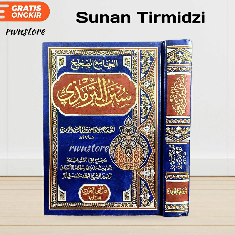 Kitab Sunan Tirmidzi - Sunan At Tirmidzi - Sunan Tirmidzi sunan At tirmidzi