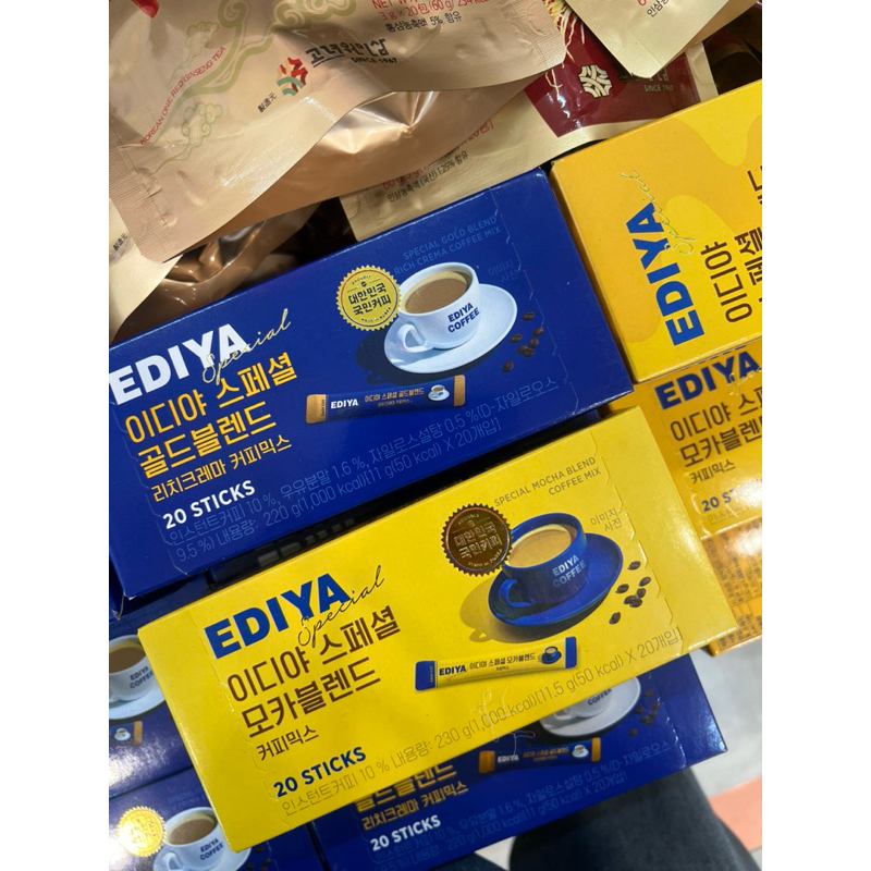 

Ediya coffee / coffee korea / kopi korea / starbucks