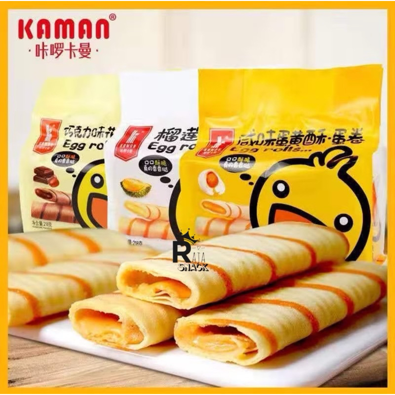 

KAMAN CRISPY EGG ROLL 218GR CHEESE / DURIAN FLAVOR