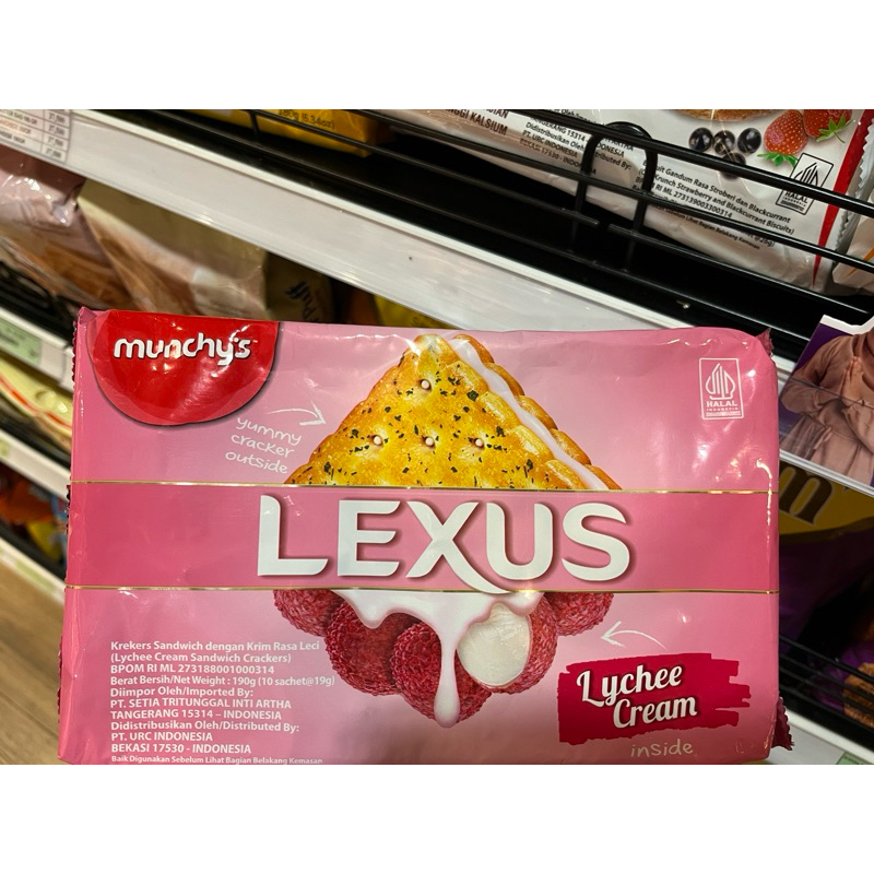 

lexus lychee cream buy 1 get 1