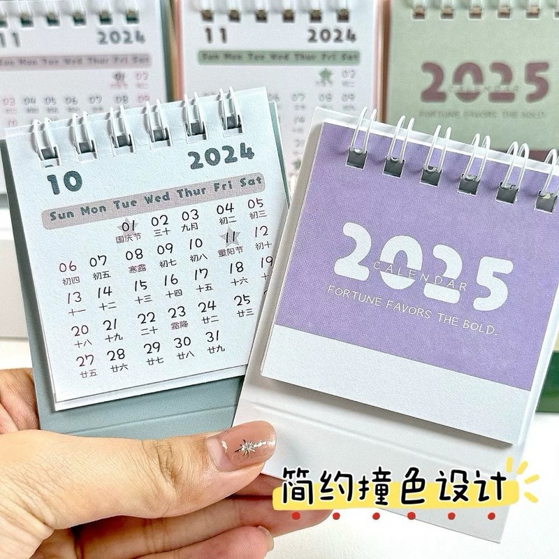 

[ READY STOCK CLR #3 ] 2025 KALENDER MEJA MINI TAHUN BARU AESTHETIC KARAKTER KARTUN HEWAN BERUANG KELINCI KUCING LUCU GAYA REMAJA CEWEK KOREA FANCY AESTHETIC ANAK PEREMPUAN IMUT MURAH VIRAL COD JURNAL MOTIF KARAKTER HEWAN KELINCI