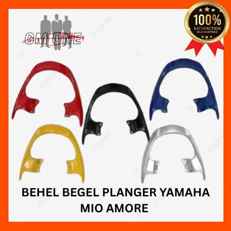 Behel Mio Amore Model Ori Pnp Mio Sporty Mio Smile Mio Amore Berkualitas