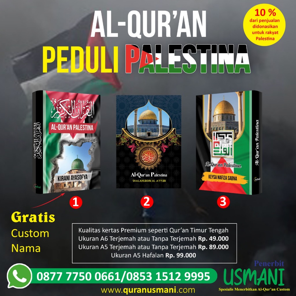 Al Quran Custom Desain Palestina Tersedia Ukuran A5, A6 Bisa Pilih Quran Hafalan, Terjemah, Non-Terj