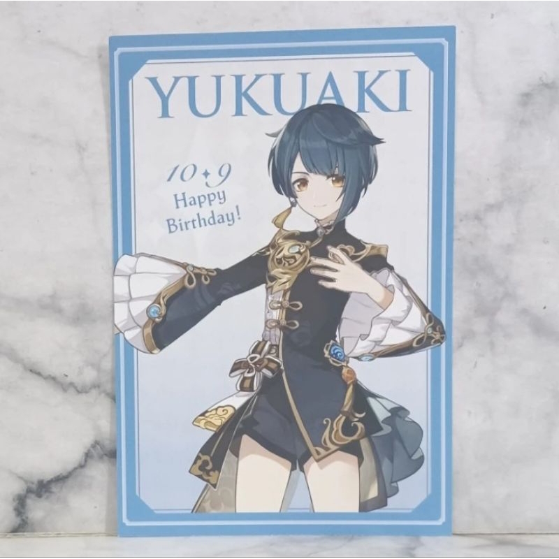 Genshin Impact - Sweet Paradise Postcard : Xingqiu