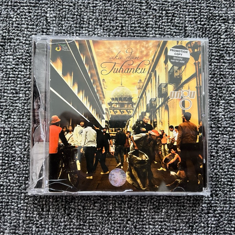 CD musik original UNGU dalam AKU DAN TUHANKU