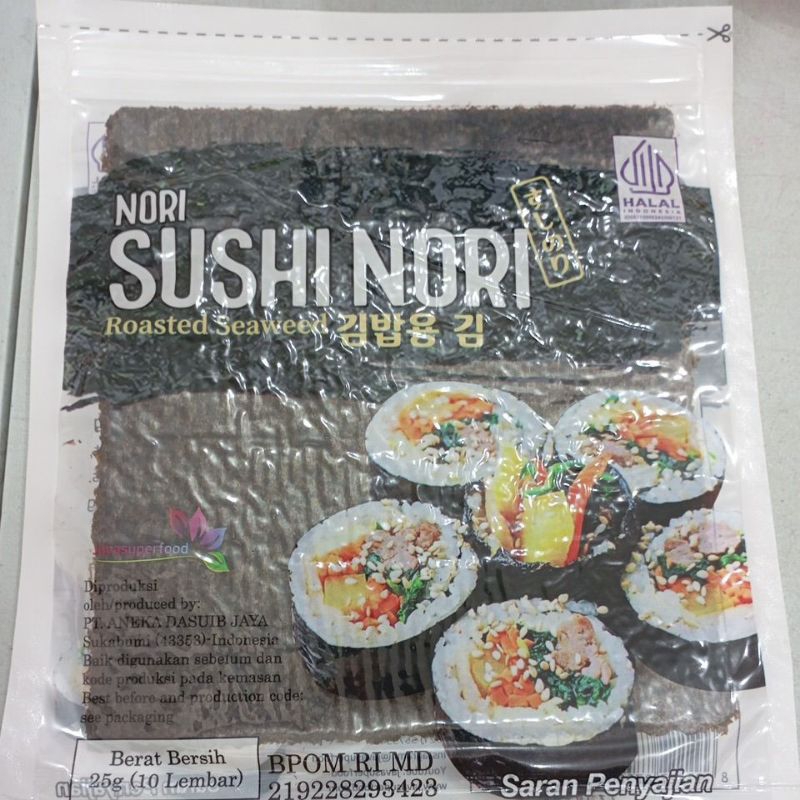 

SUSHI NORI Rumput Laut Panggang 25gr 10 lembar