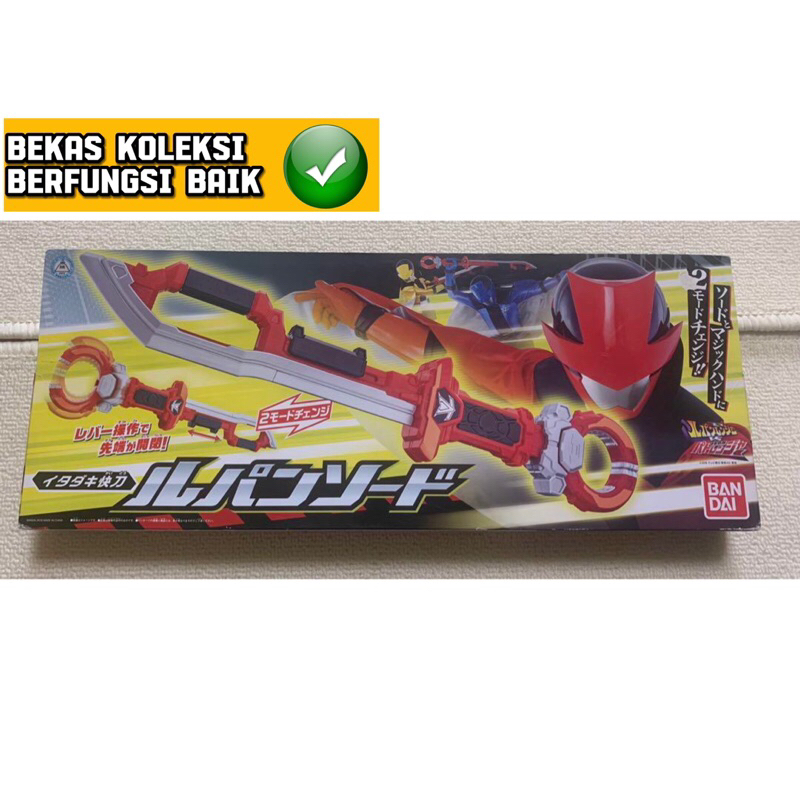 Dx Power Rangers Lupin Ranger Lupinranger Sentai Patranger Red Sword