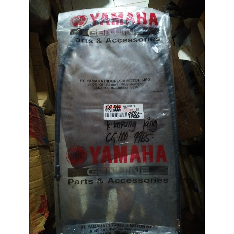 KABEL KOPLING RX-KING ORIGINAL