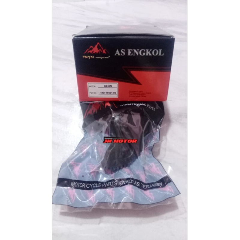 as engkol xeon takayama