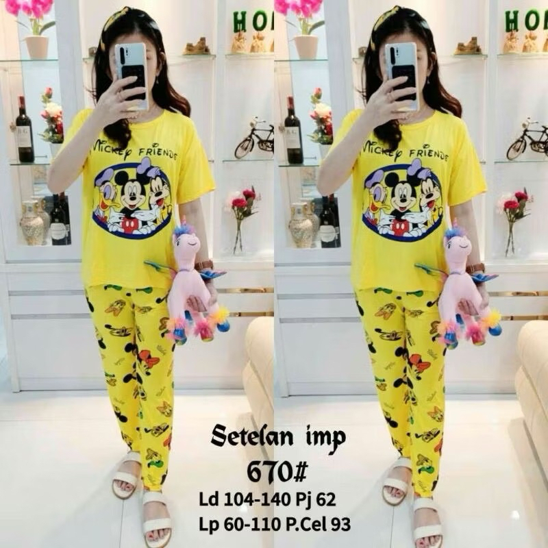 SETELAN BAJU TIDUR IMLEK IMPORT - BAJU TIDUR SET - SET Baju tidur harimau / macan