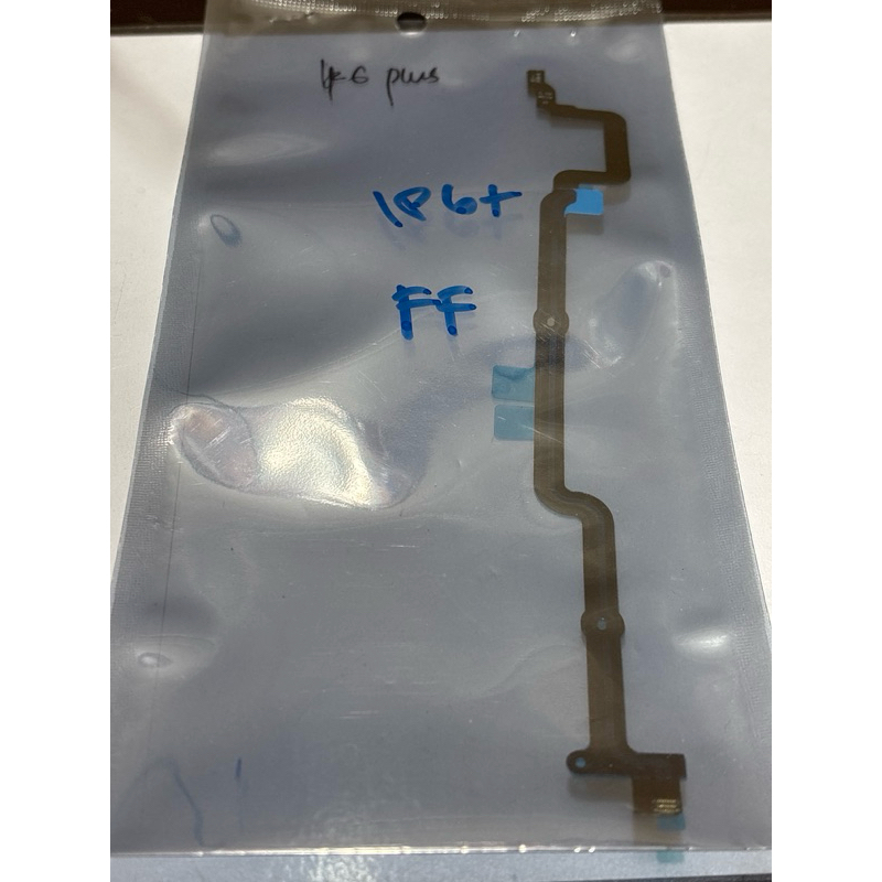 FLEXIBLE FINGERPRINT IPHONE  6 PLUS