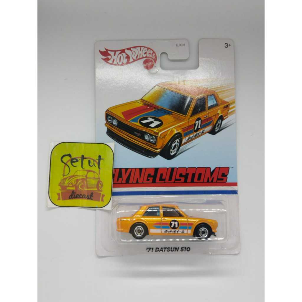 HOT WHEELS HOTWHEELS FLYING CUSTOMS 71 DATSUN 510 KUNING YELLOW RARE