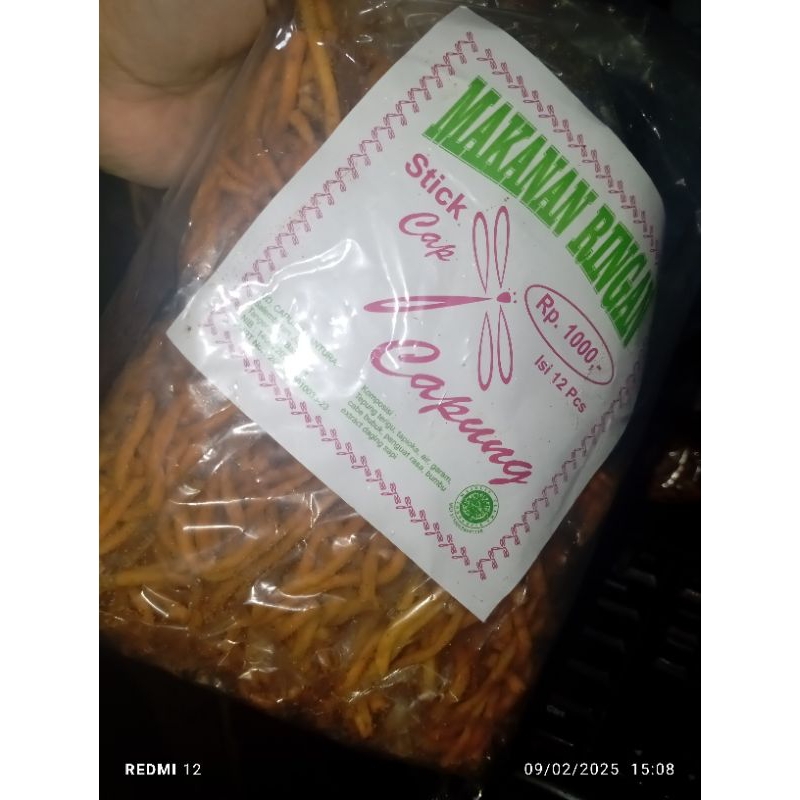 

Kerupuk Stick Capung Pedas Asin isi 12 bungkus (murah meriah)