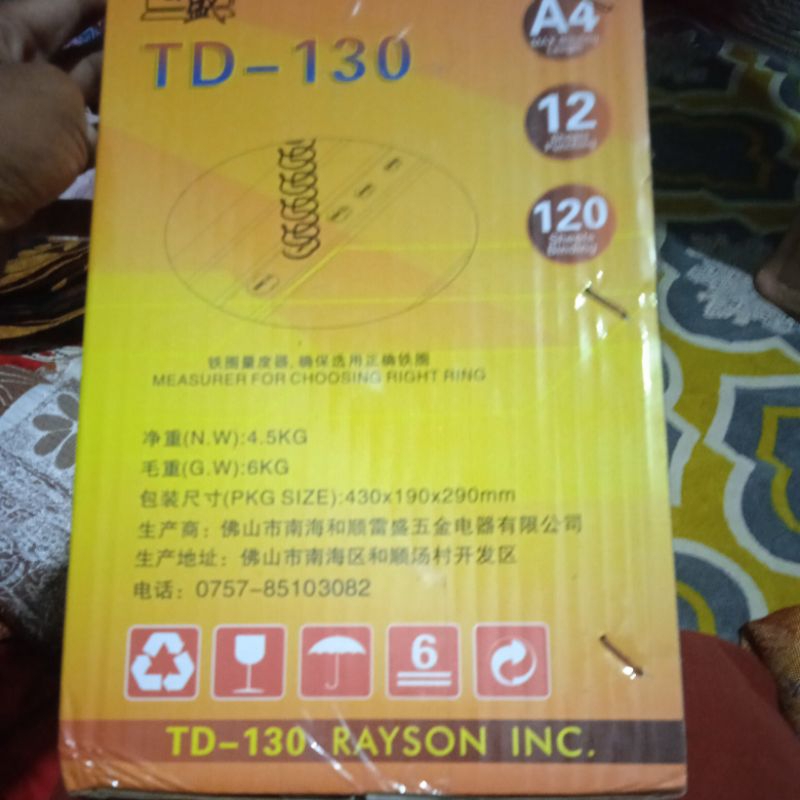 

Wire Binder TD-130