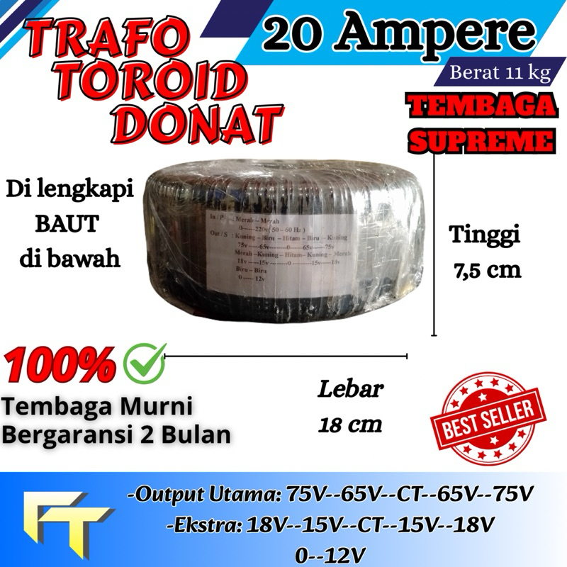 Trafo Toroid Donat 20a CT 75v 65v murni