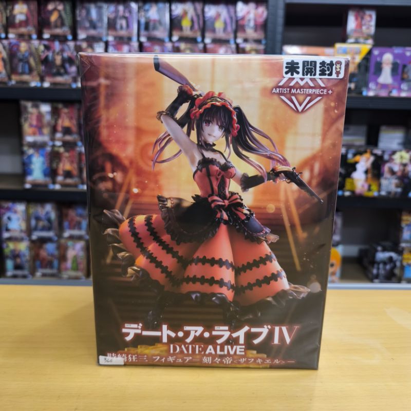Figure Date A Live Artist Masterpiece AMP+ Tokisaki Kurumi Zafkiel Ver.