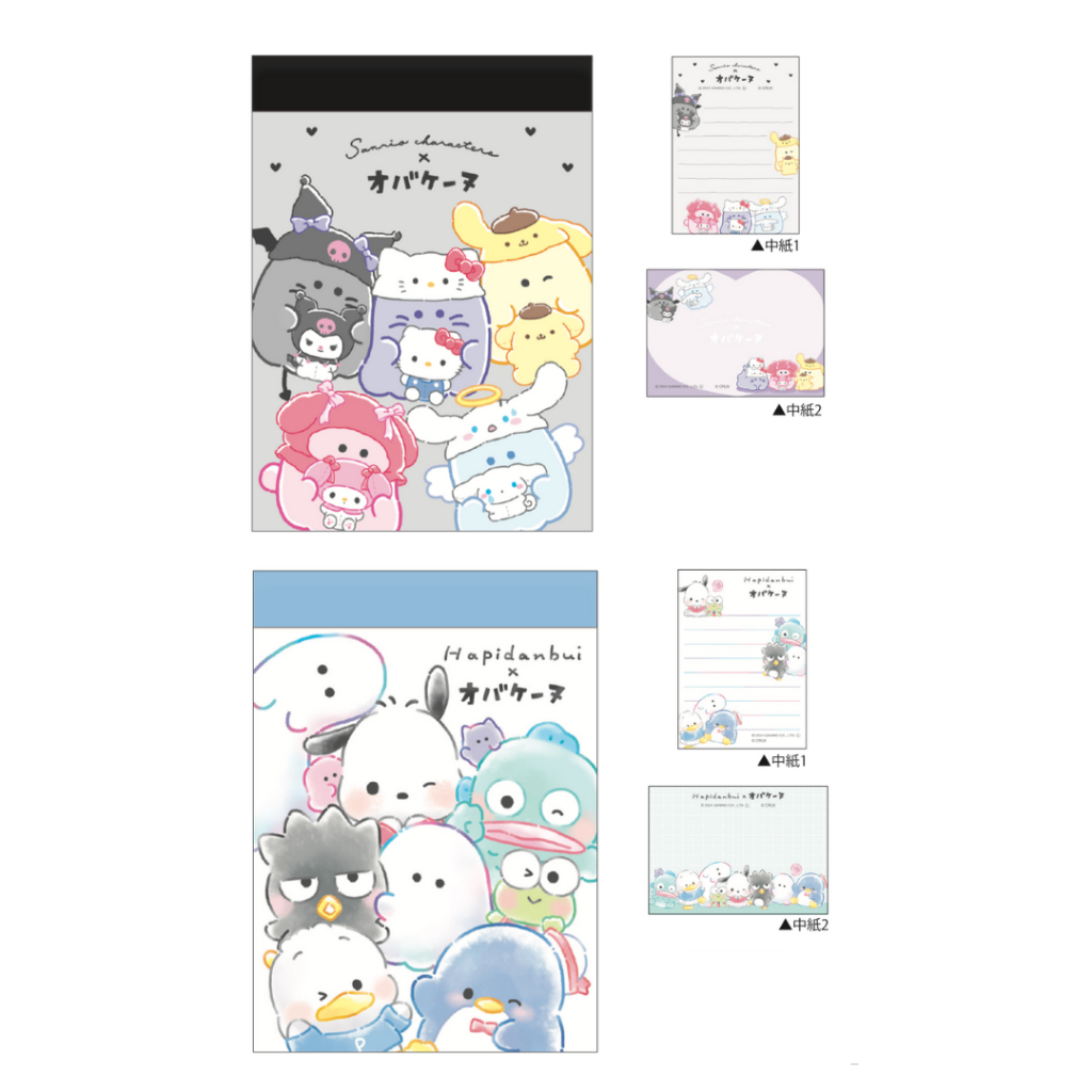 

Mini Memo Pad Sanrio Obakenu Hapidanbui Stuffed Doll Color Pop Note Kecil Catatan Limited Edition