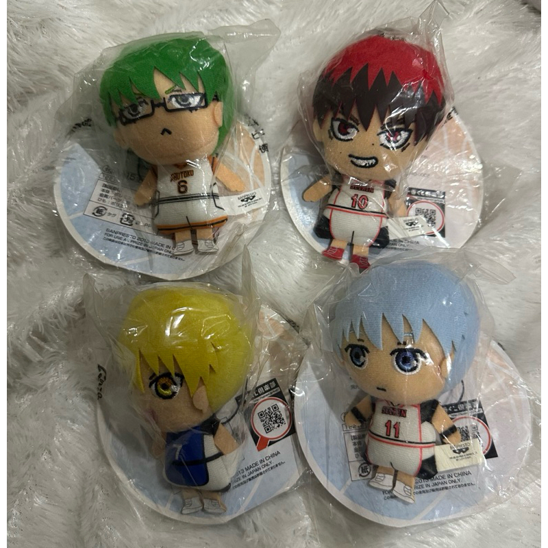 OFFICIAL PLUSH plushie Kuroko no Basketball Kurobas Midorima Kagami Kise Kuroko Tomonui