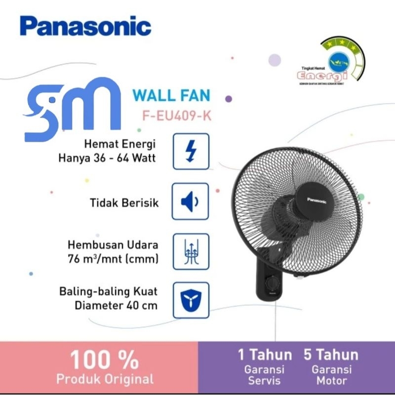 Kipas Angin Panasonic F-EU409 Dinding Wallfan 16 inc FEU409 F EU 409