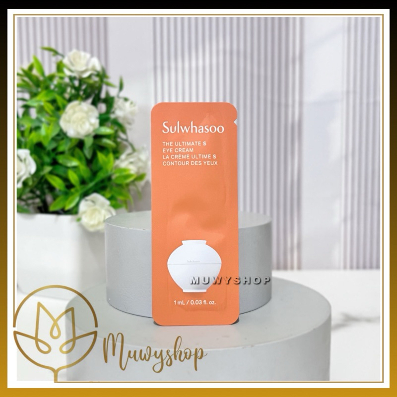 Sulwhasoo Ultimate S cream | eye Cream Sample / Sachet