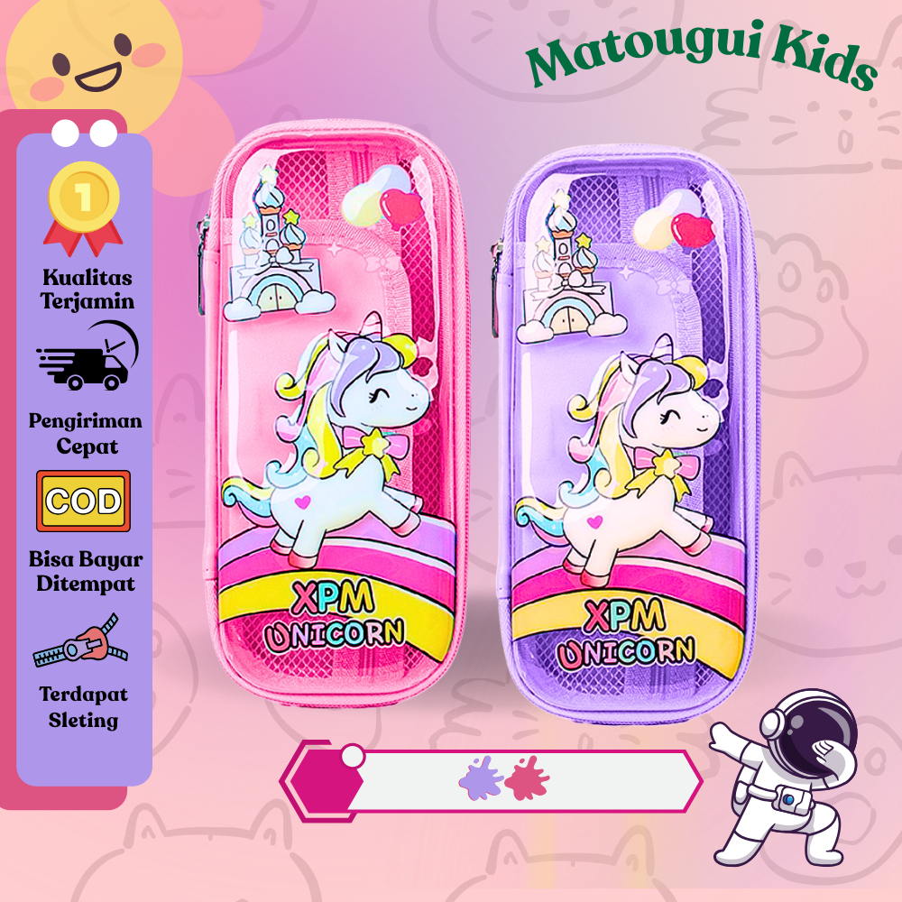 

【MTG.KIDS】Tempat Pensil 3D Karakter Timbul Unicorn Kotak Pencil Anak Sekolah Squishy Pencil Case Unicorn Tempat pensil transparan