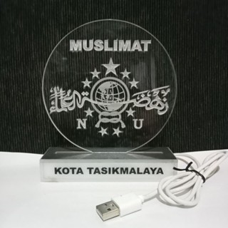 Plakat akrilik logo muslimat NU