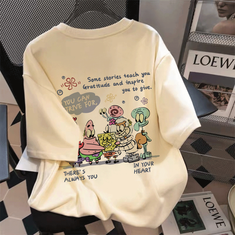 Marlacoeur T-shirt Atasan Baju Kaos Oversize Pria Cream Dewasa Distro Lengan Pendek Oversize karakte