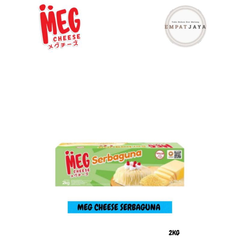 

Meg Cheddar 2kg