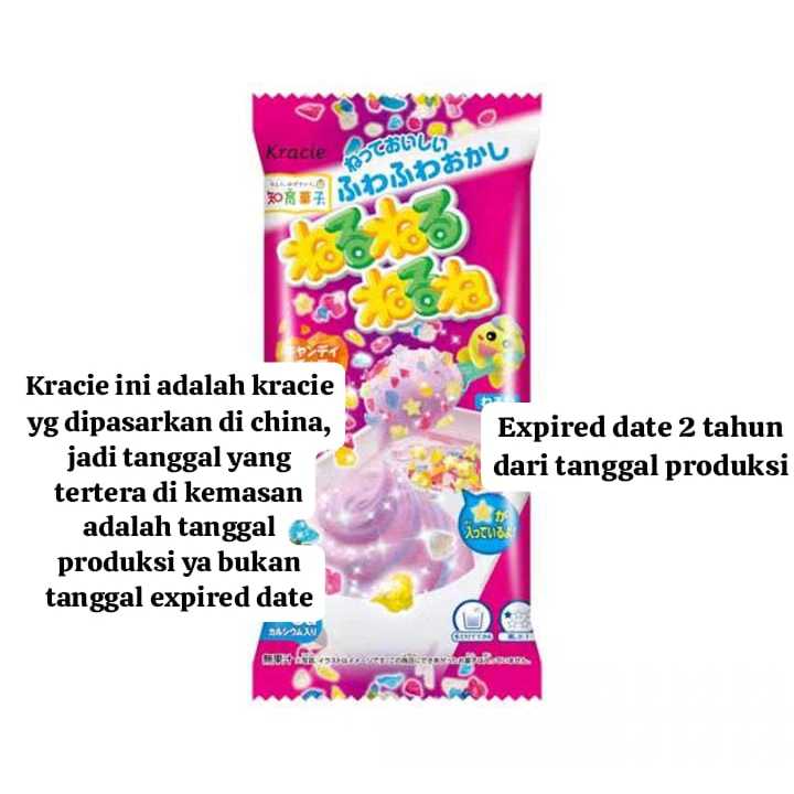 

Kracie Popin Cookin Nerunerune Grape China Version