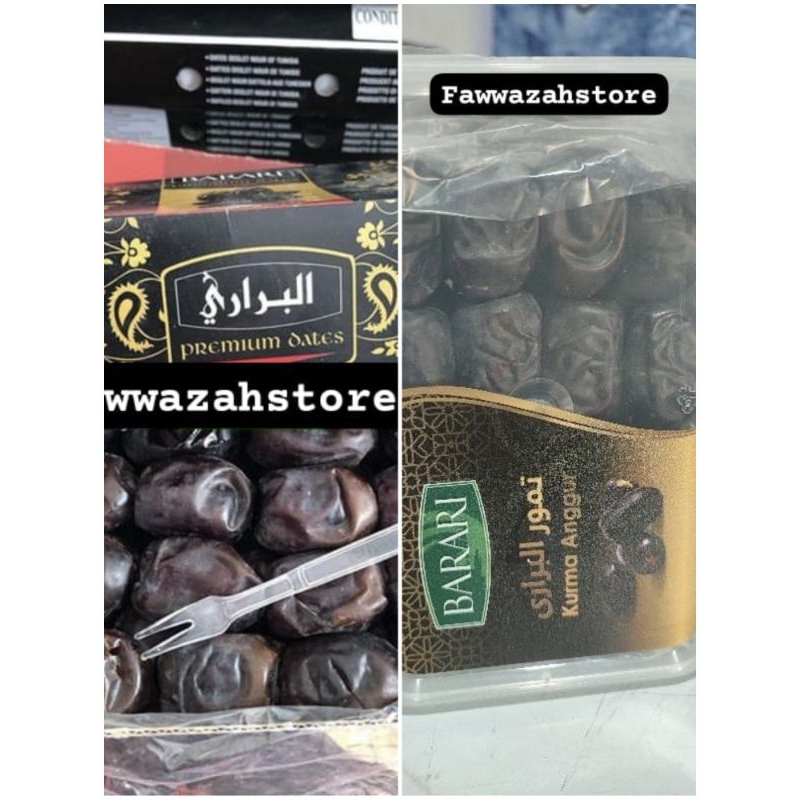

Kurma Anggur Bam Barari Exp.2026 Kurma Enak empuk legit