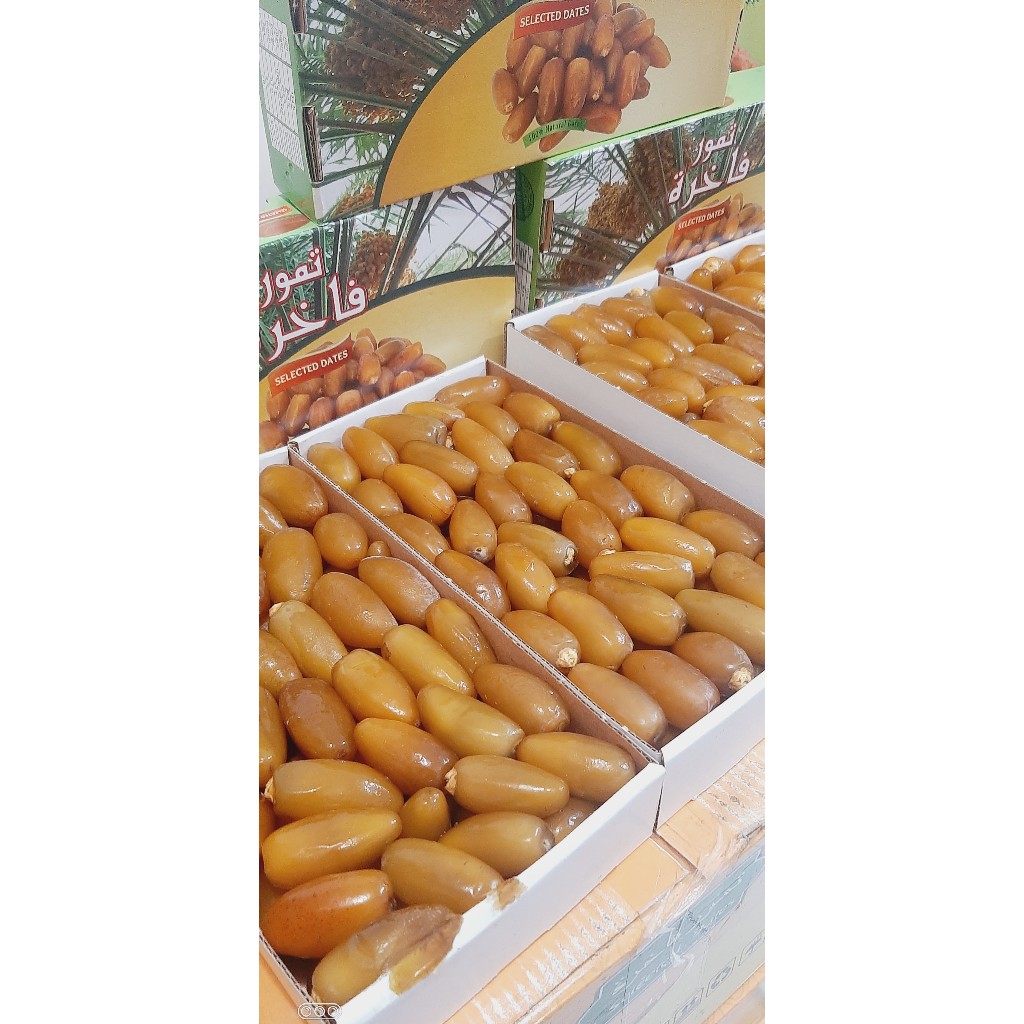 

Rutob Libya 500gr