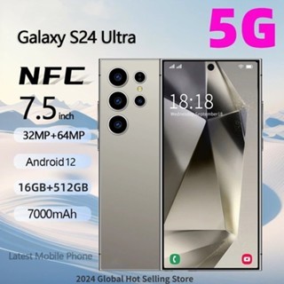 【100% Baru】 Samsung Galaxy S24 Utra Plus4G 5G NFC Asli Android 13 Garansi resmiRAM 16GB+ 512GB ROM 7