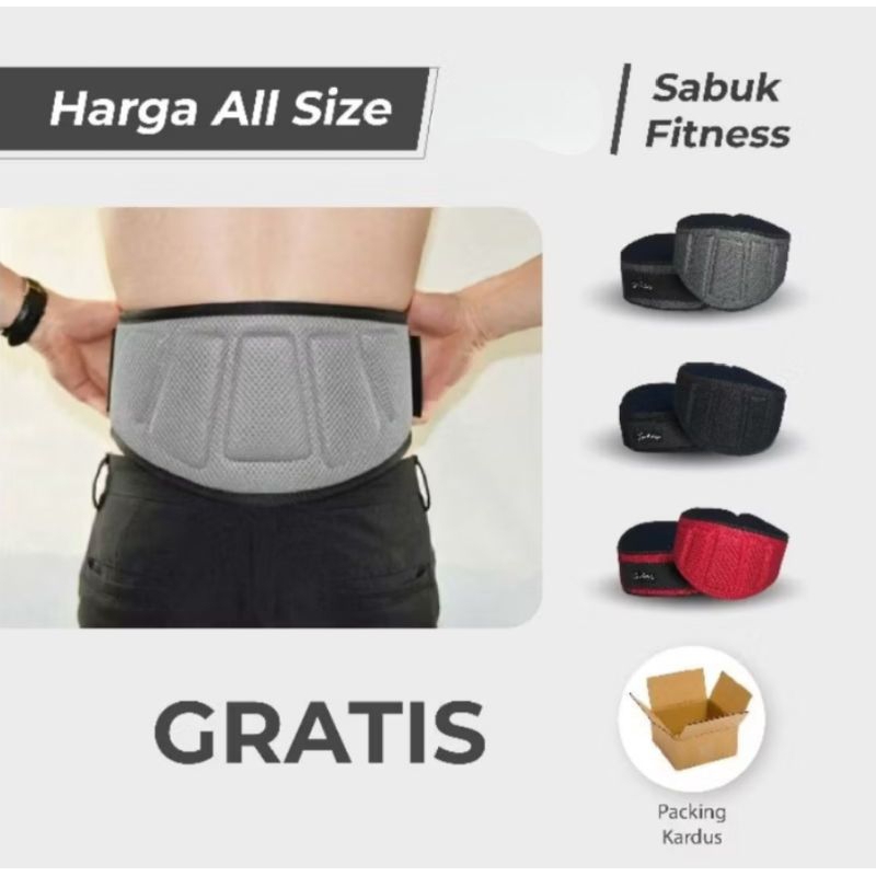 SABUK GYM SABUK FITNESS POWER BELT SABUK ANGKAT BEBAN (Sabuk Fitness)
