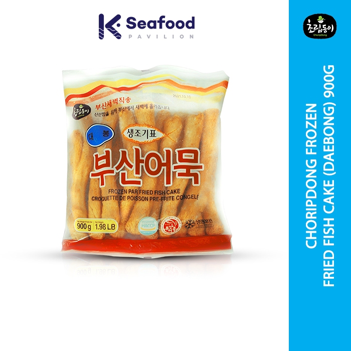 

CHORIPDONG Frozen Fried Fish Cake (Daebong) 900g