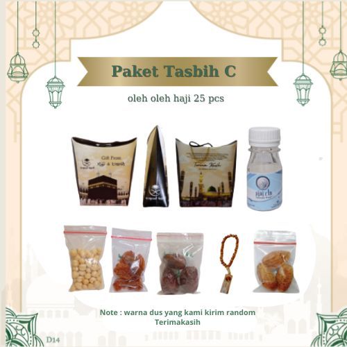 

PAKET TASBIH C 25 PCS DUS TALI OLEH OLEH HAJI DAN UMROH. BOTOL+AIR ZAM ZAM, KURMA, KISMIS, KACANG, TASBIH, KACANG ALMOND