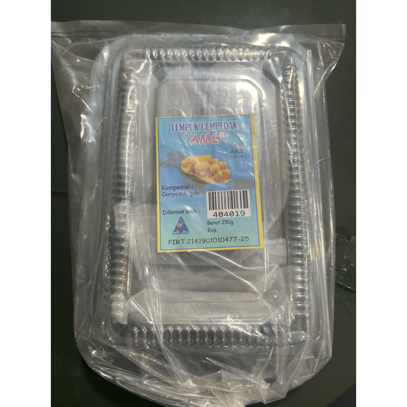 Lempuk Cempedak250gr