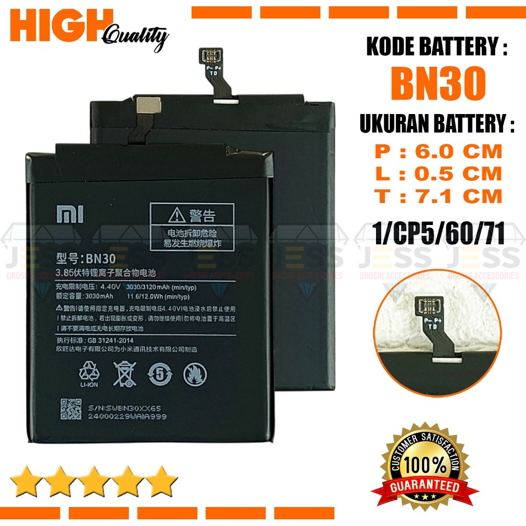 Baterai Xiaomi Redmi 4A / Redmi4A Battery Batre Original BN30