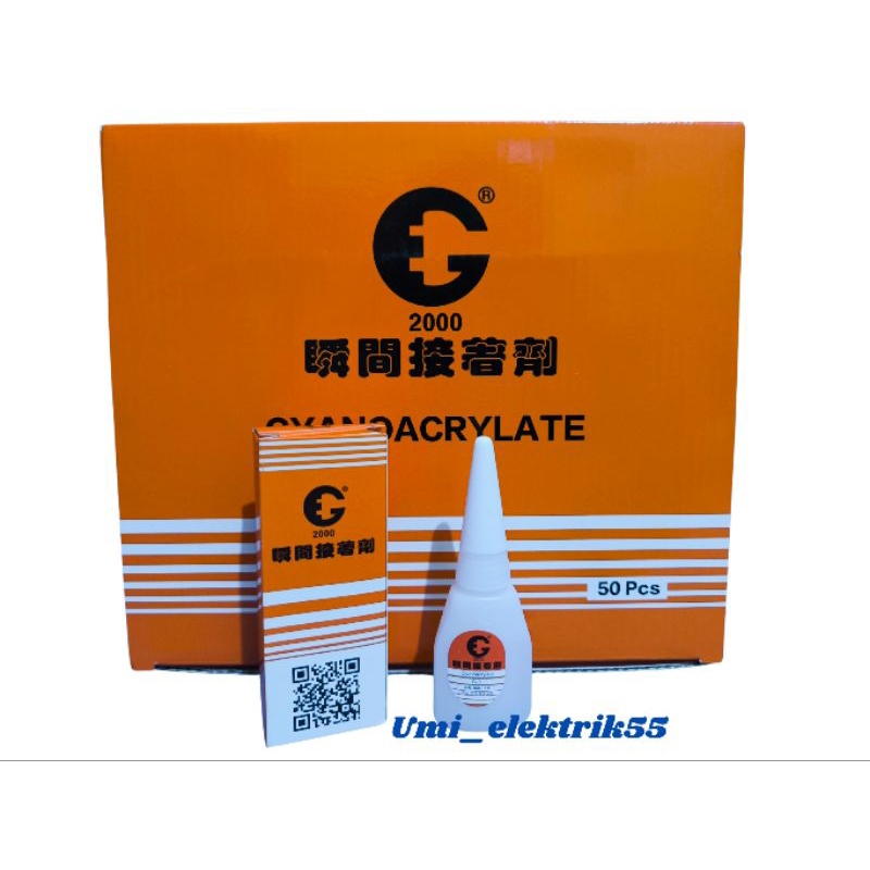 

LEM G 2000 lem Korea ORIGINAL