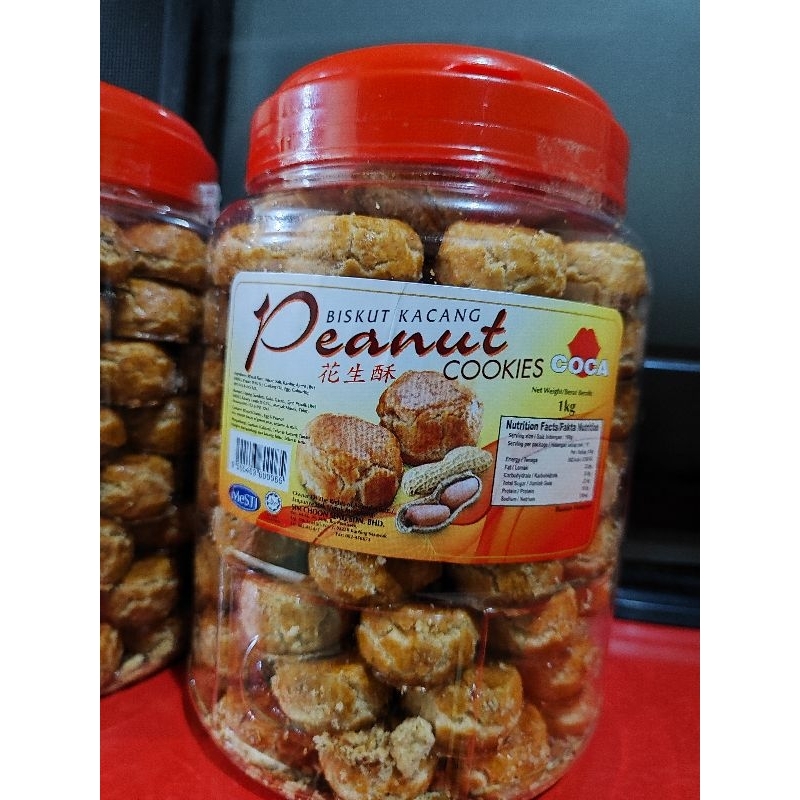

COCA COOKIES 1 KG KUE SKIPI KACANG
