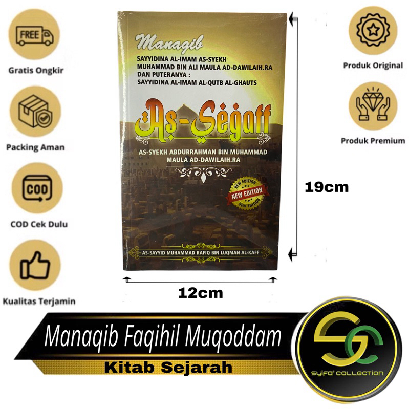 Kitab Manaqib Faqihil Muqoddam Muhammad bin Ali Ba'alawi | Kitab Manaqib Auliya