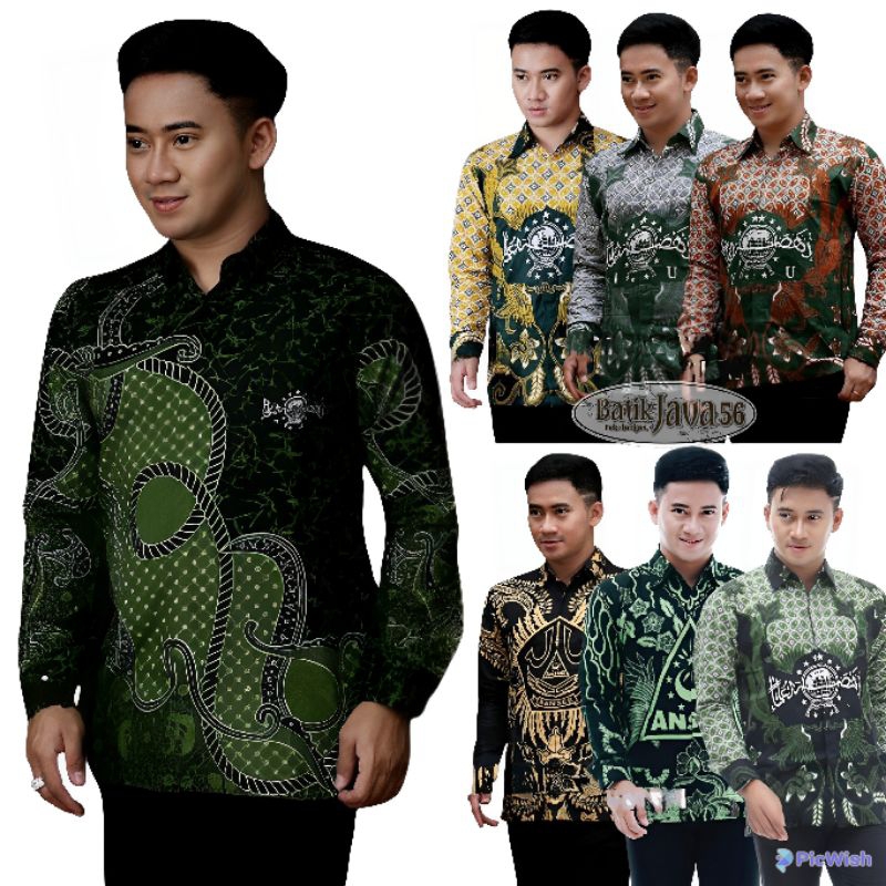 Kemeja Batik NU Tali Jagat Nahdlatul Ulama Sokaa