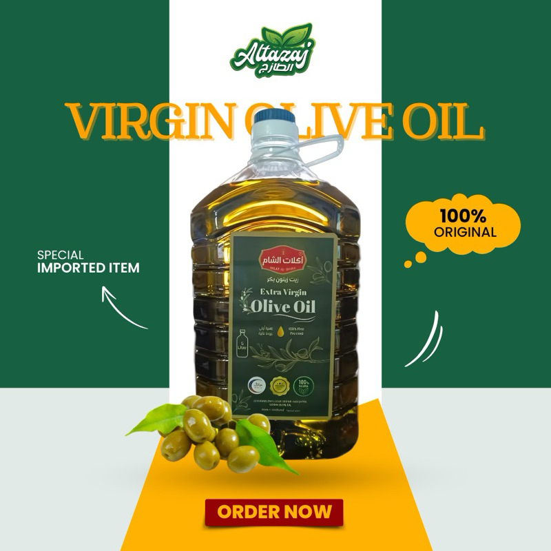 

EXTRA VIRGIN OLIVE OIL