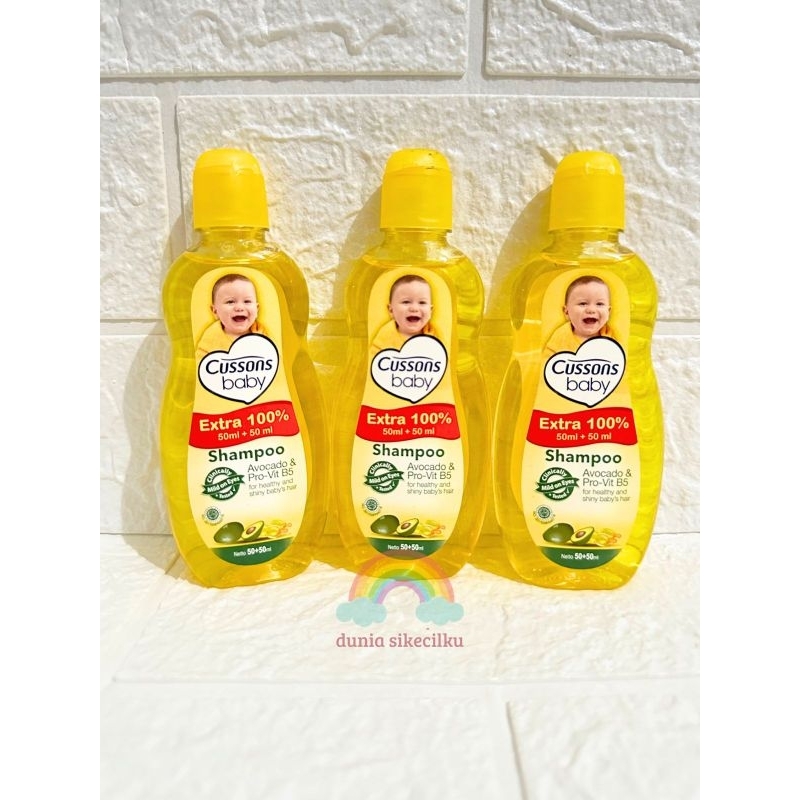 CUSSONS BABY SHAMPOO AVOCADO 50ml+50ml || SHAMPOO BAYI CUSSONS