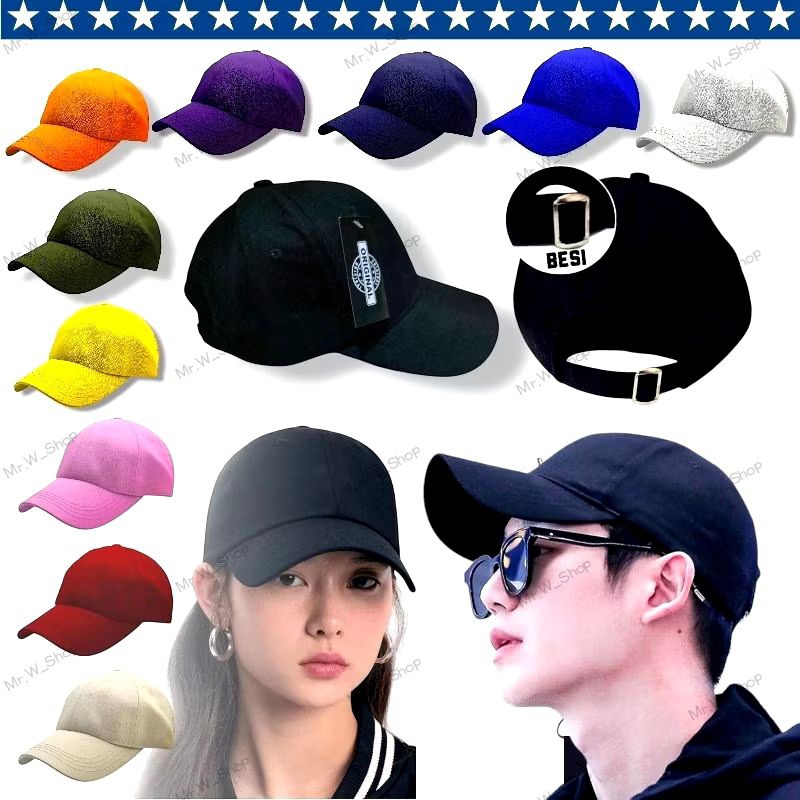 Topi Baseball Dewasa Polos Bahan Rafel Ring Besi / Topi Pria Dewasa Murah