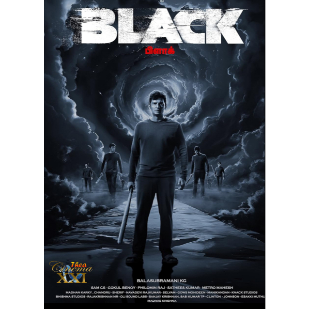 Kaset DVD Movie Box Office India : Black (2024)