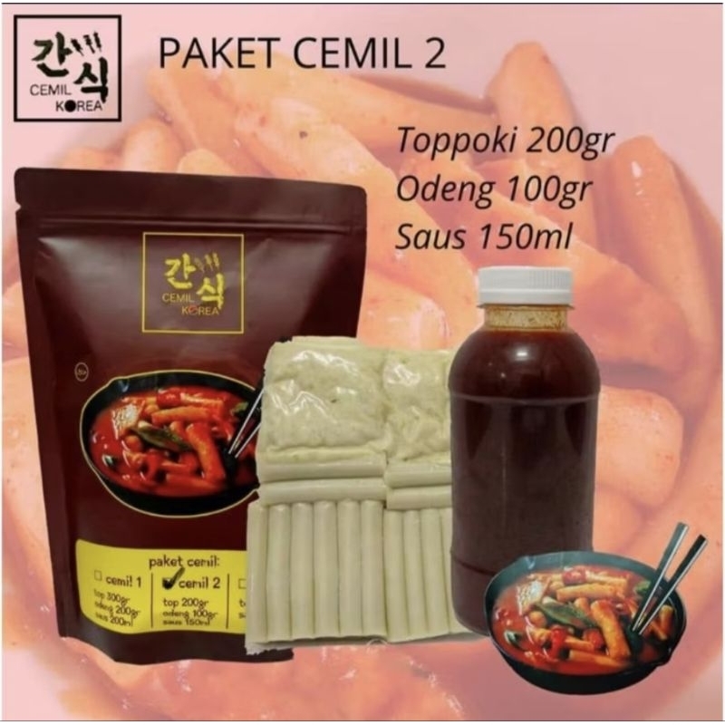 

Paket Cemil Korea 2 Halal Instan 500gram Sudah Divacum
