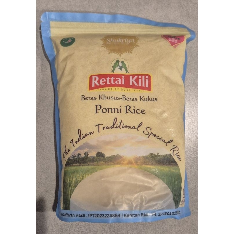 

Beras Kukus Tradisional India SHUKRIYA RETTAI KILI Poni Rice 2 Kg - RM.