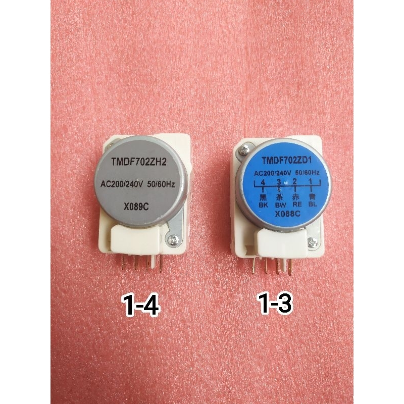 TIMER KULKAS 2 PINTU