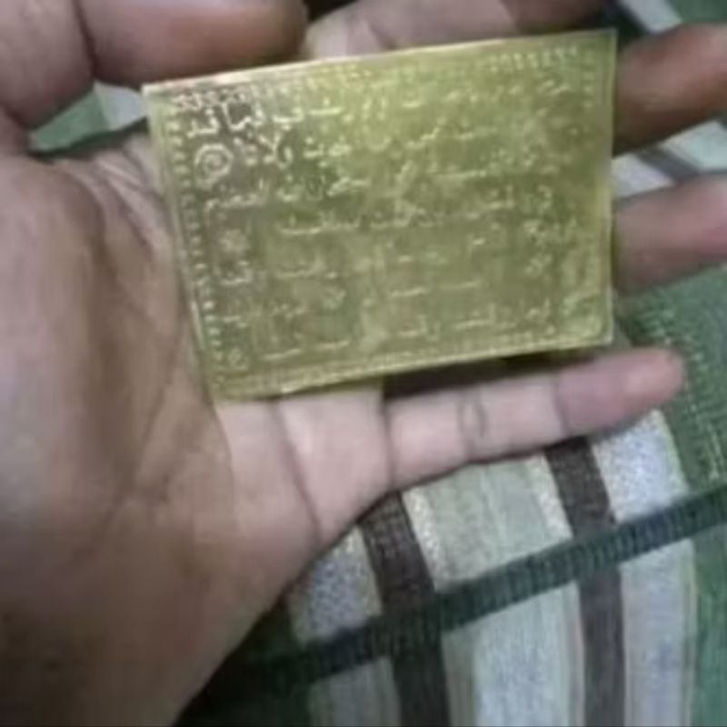 

koleksi ktp plat kuningan rajah