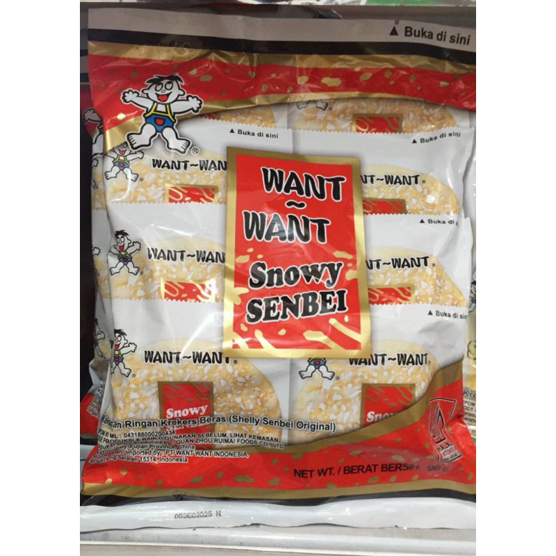

WANT WANT SNOWY SENBEI 96gram